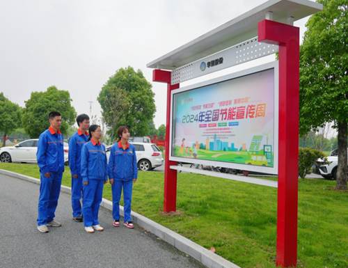 說明: http://10.1.9.7:8080/_vsl/18D00F14E5D8207BB484ADE2AE21D577/97E1988B/DC6E9 說明: http://10.1.9.7:8080/_vsl/18D00F14E5D8207BB484ADE2AE21D577/97E1988B/DC6E9