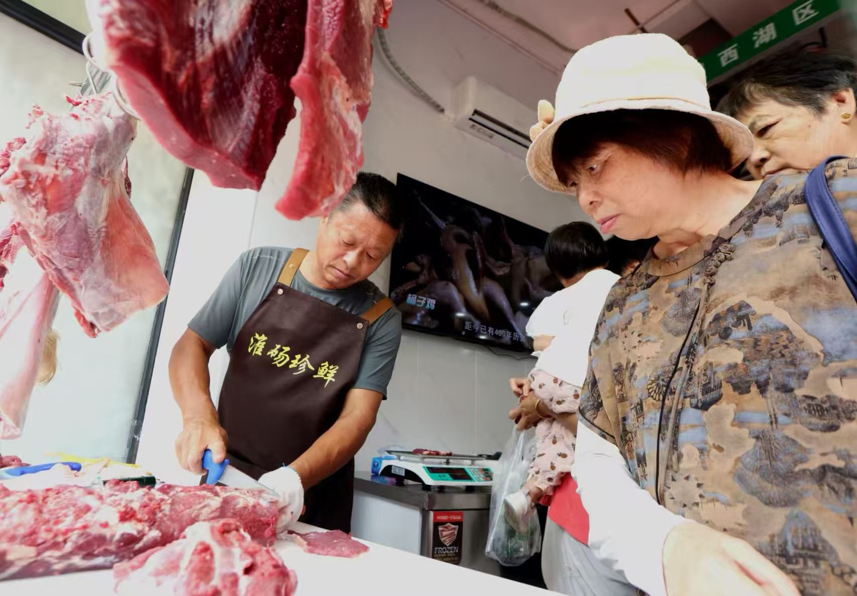 “淮碭珍鮮”專營店受青睞。 “淮碭珍鮮”專營店受青睞。